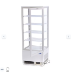  Ψυγείο προβολής 43cm - 98L - Λευκό